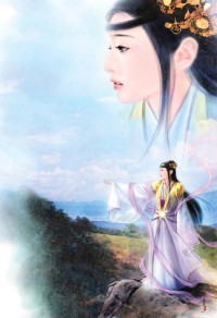 翻雲探龍